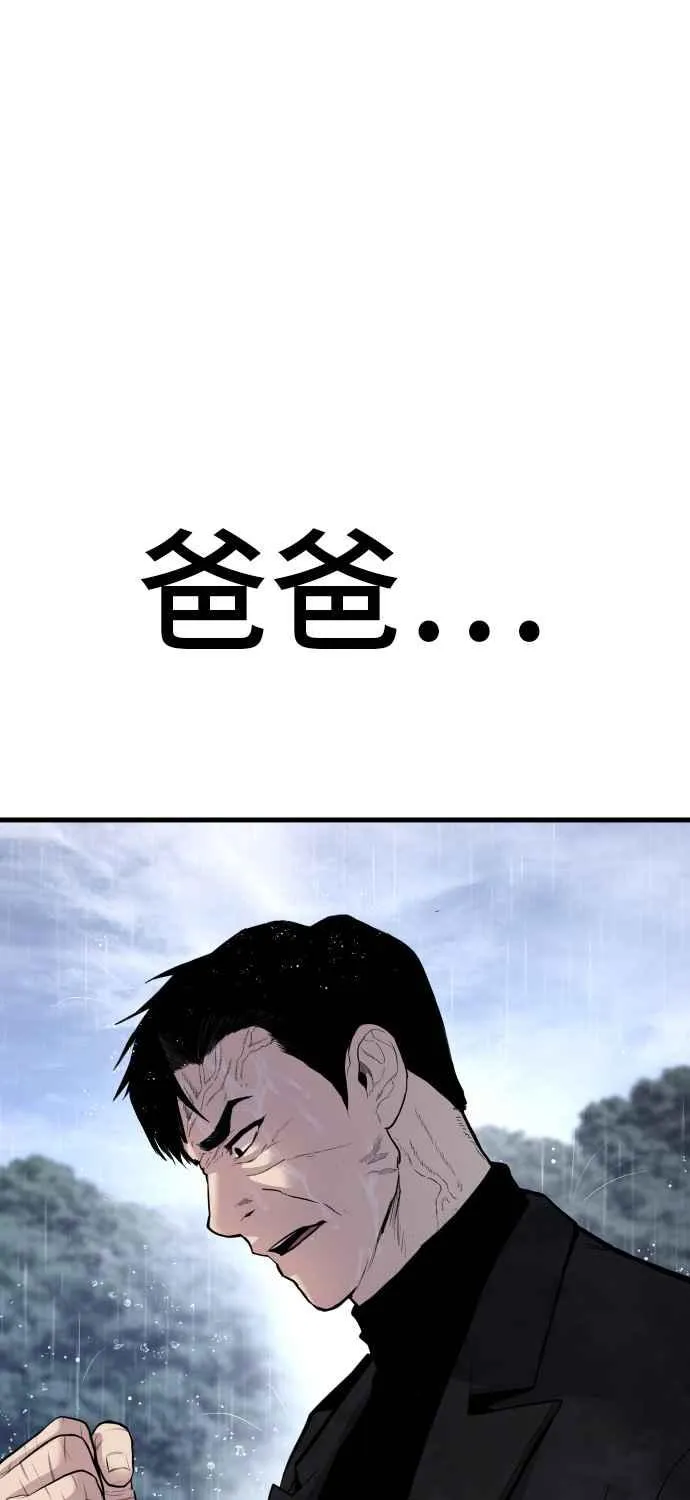 第390页