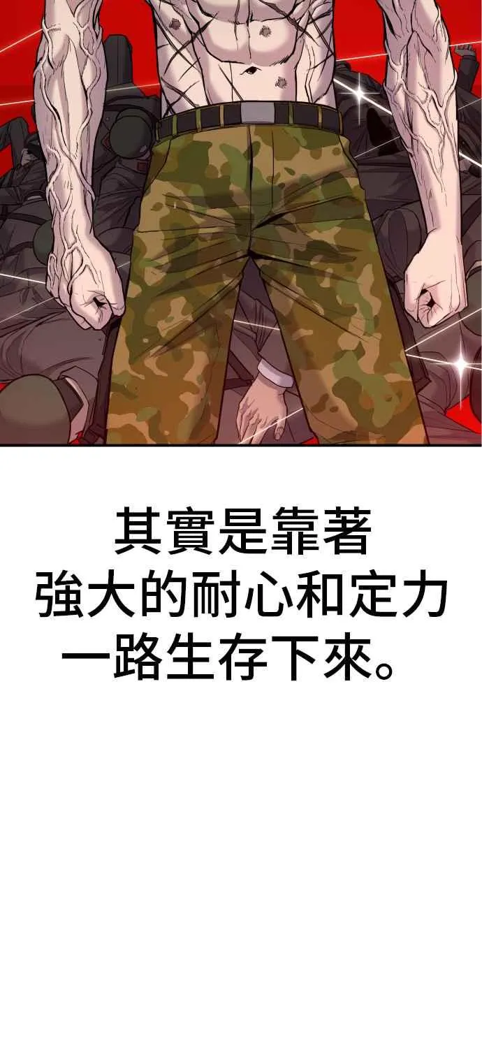第429页