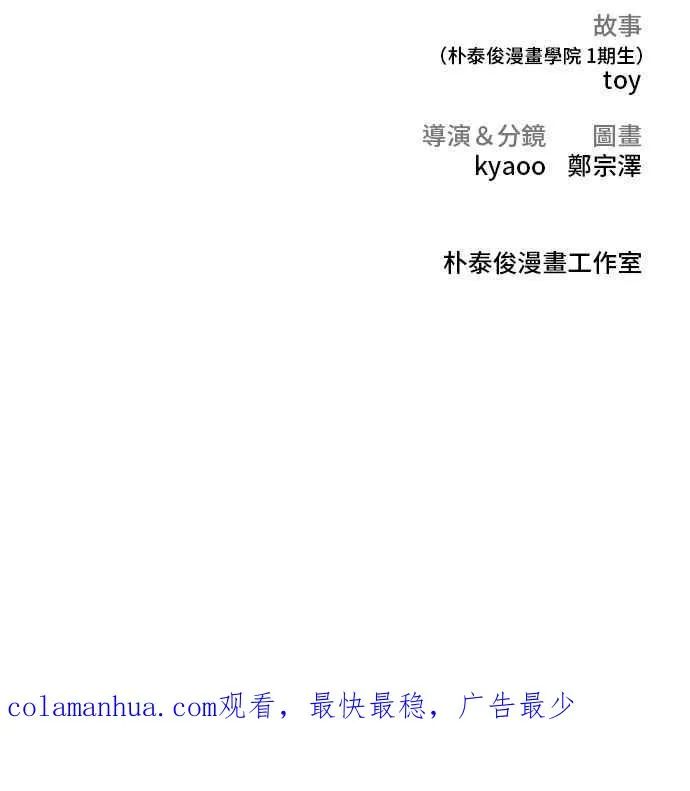 第537页
