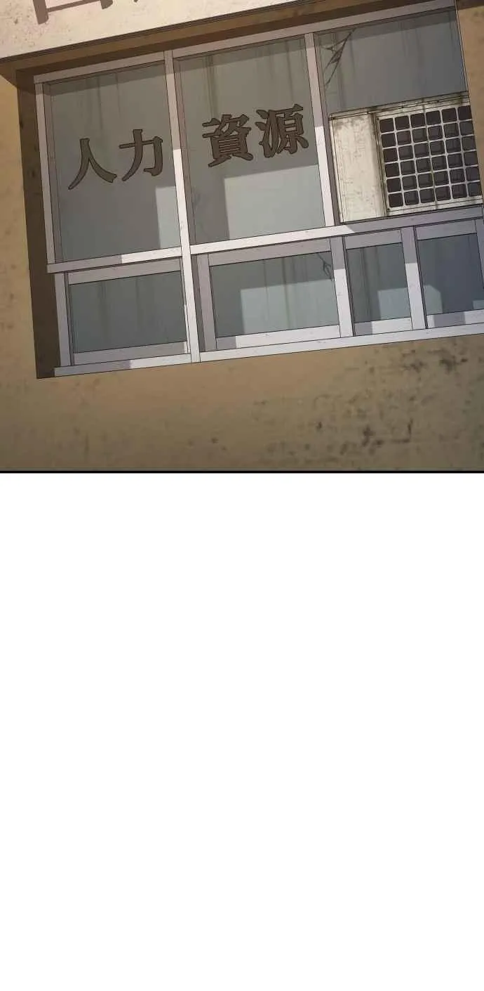 第297页