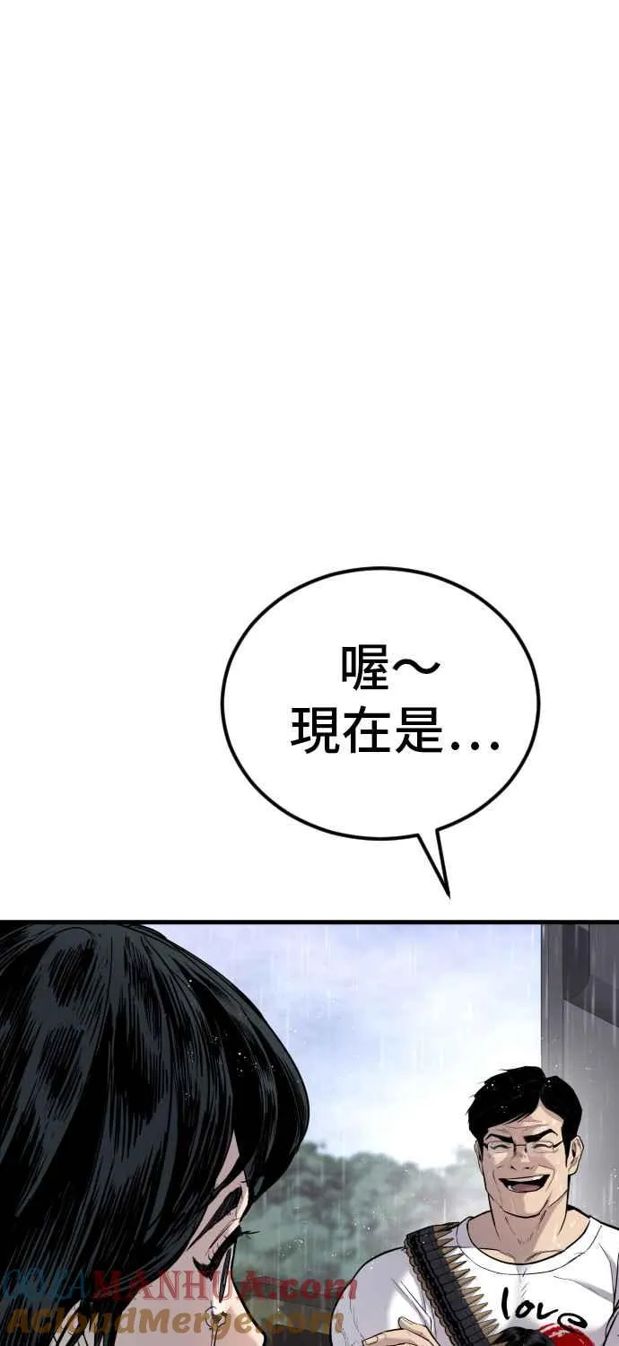 第444页