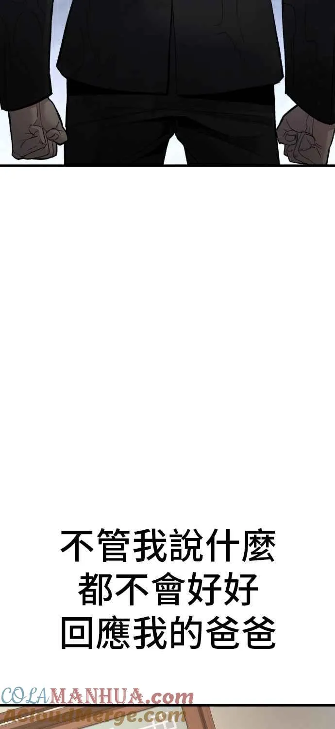第420页