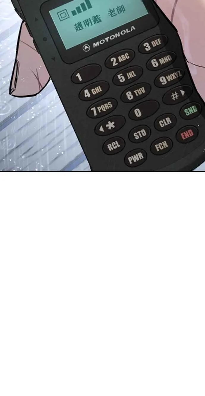 第213页