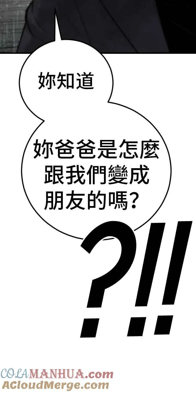 第480页