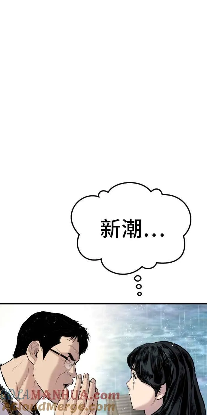 第492页