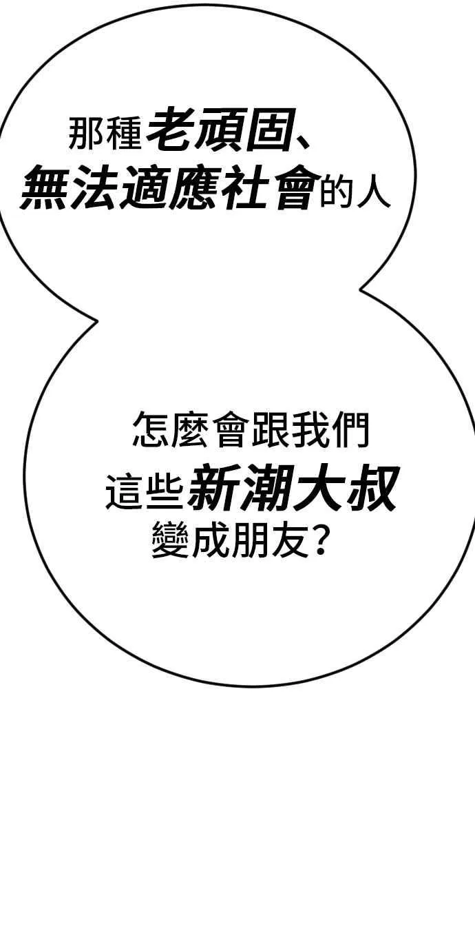 第489页