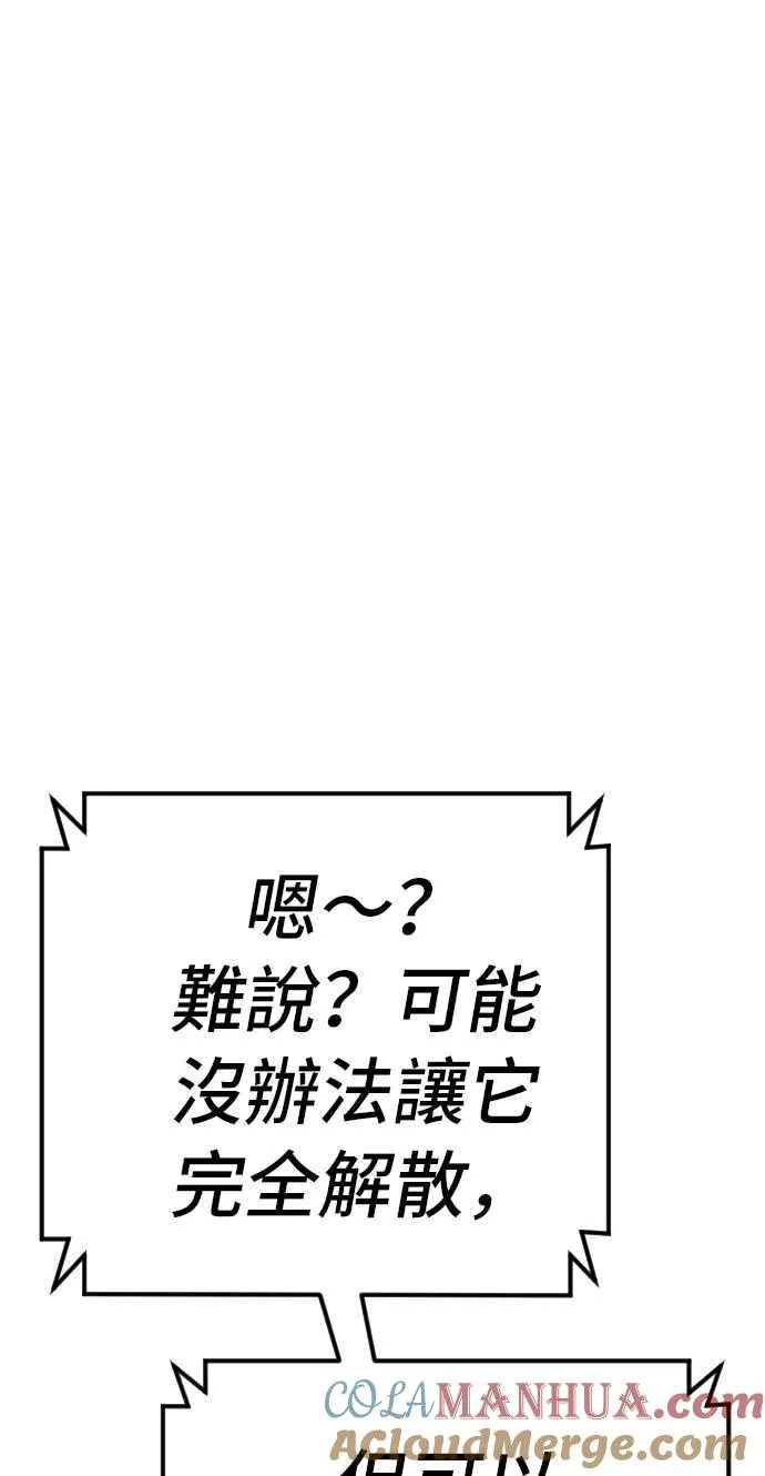 第240页
