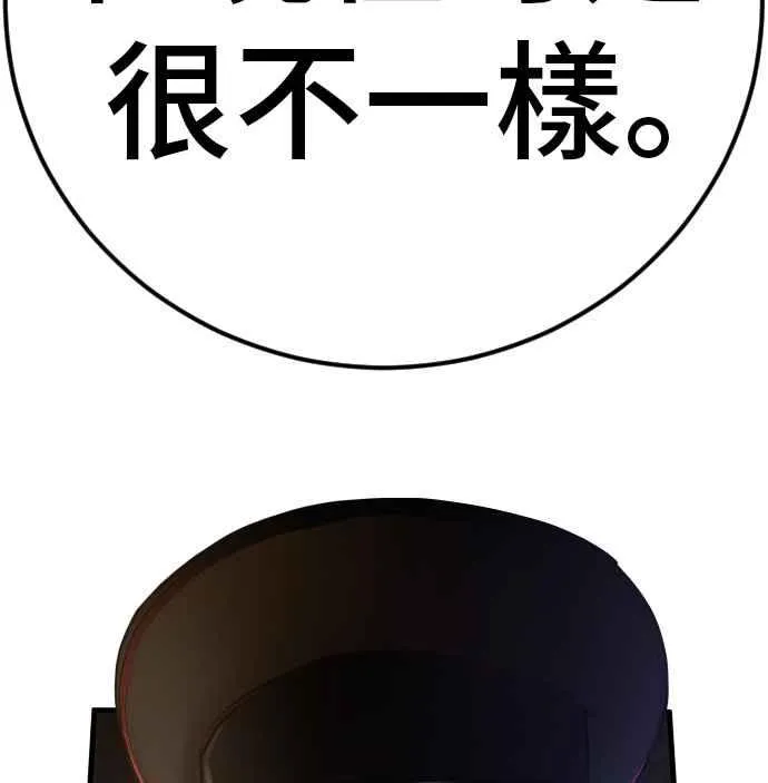 第513页