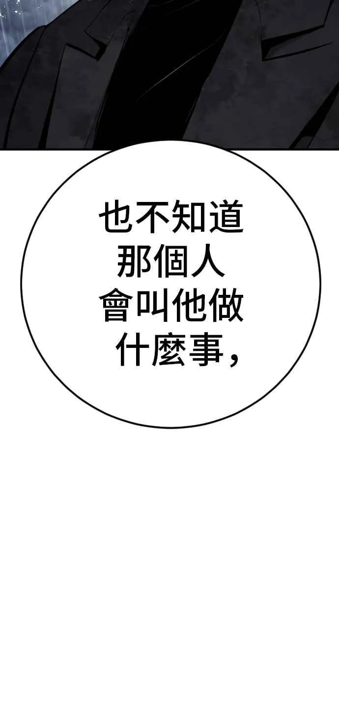 第405页