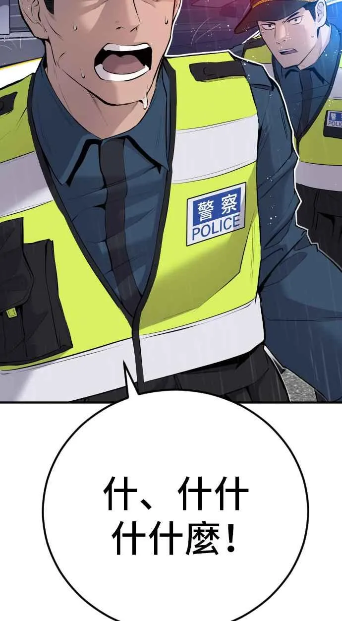 第429页