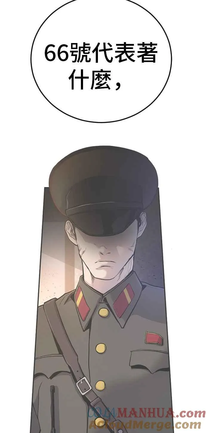 第384页