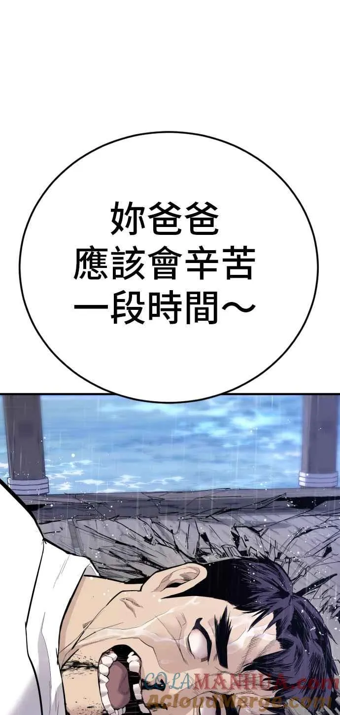 第408页