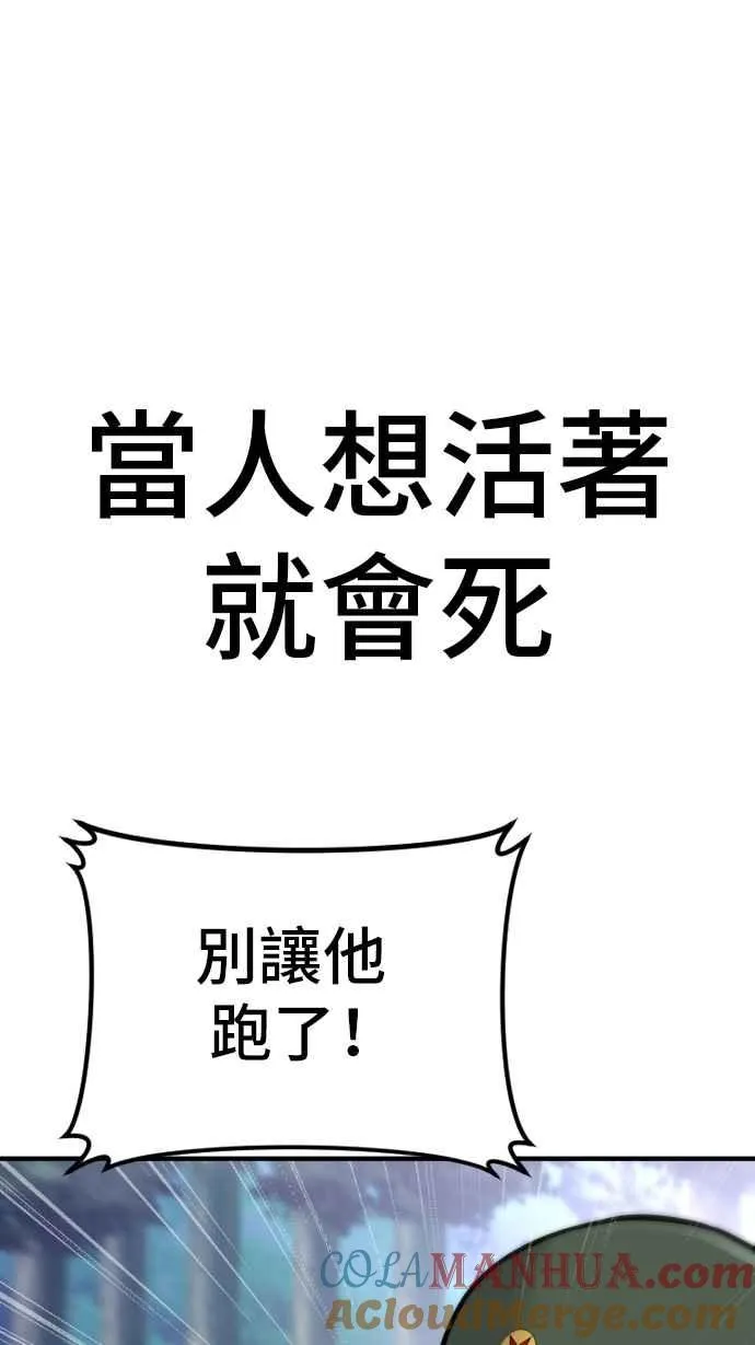 第300页