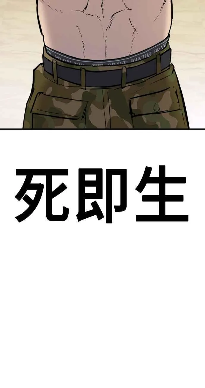 第297页