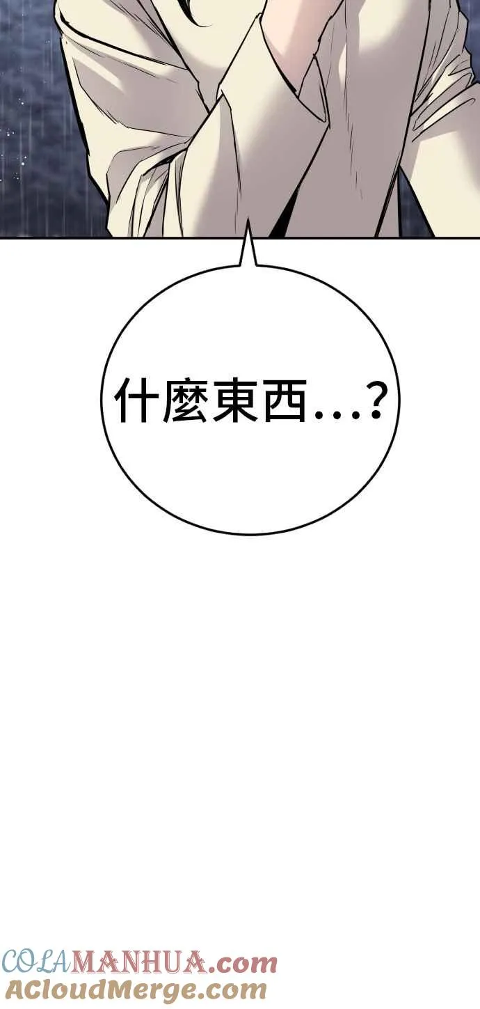 第372页