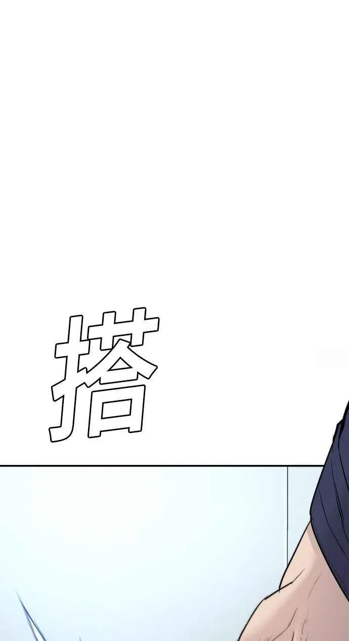 第654页
