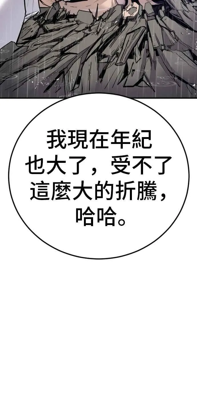 第411页