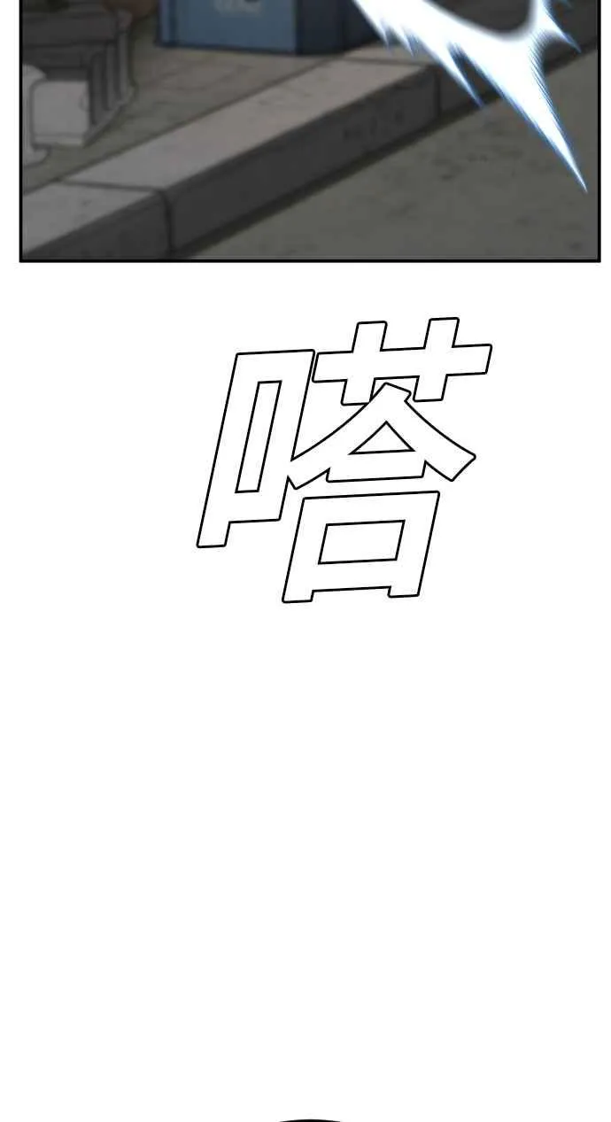 第645页