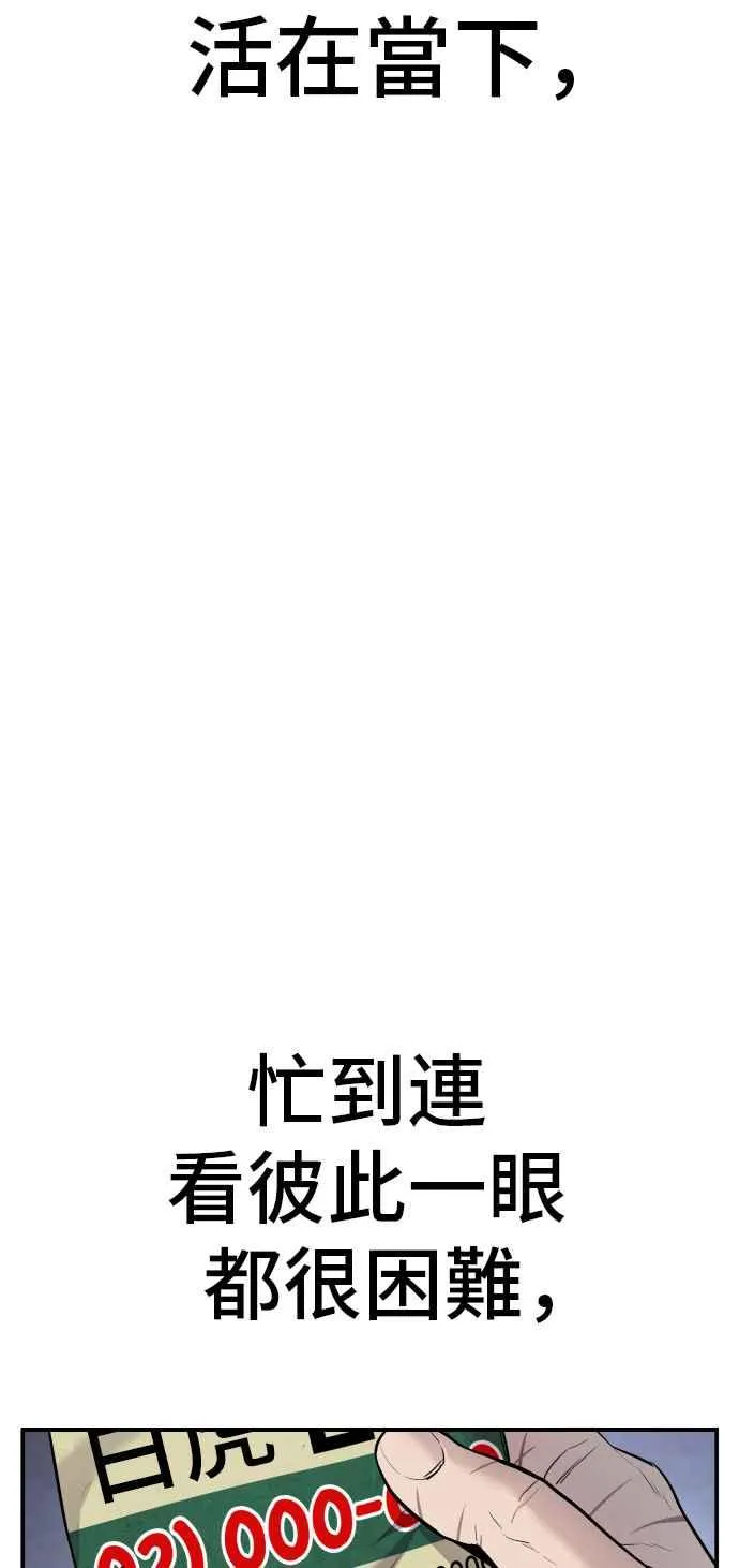 第546页