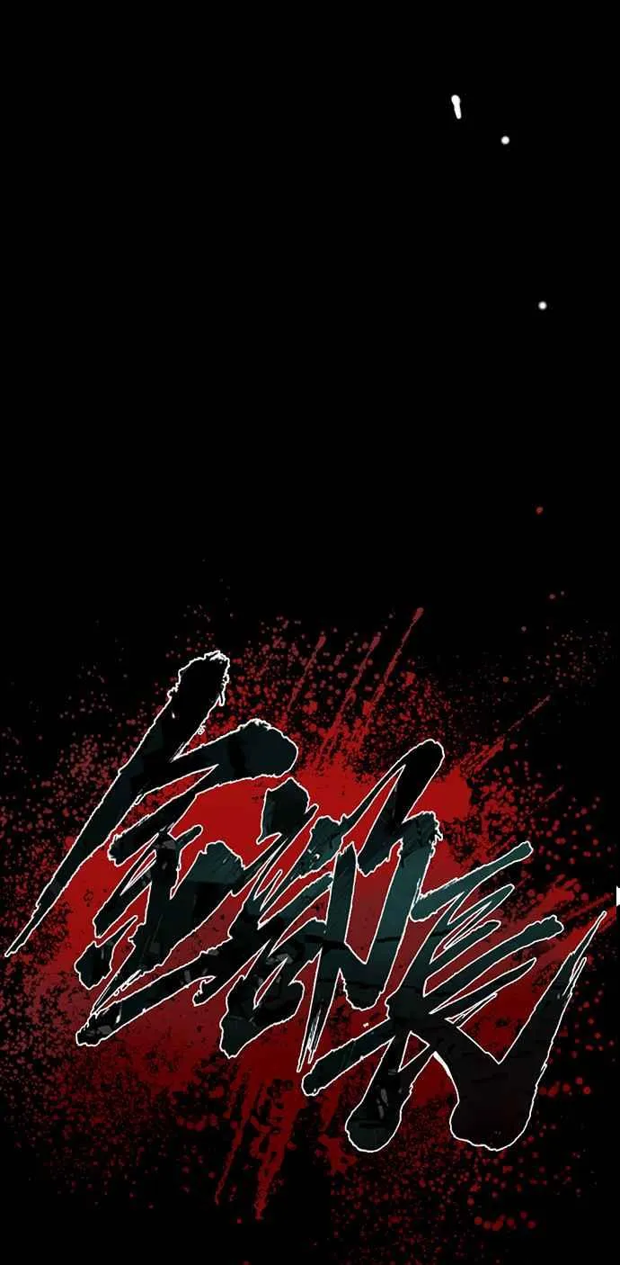 第675页