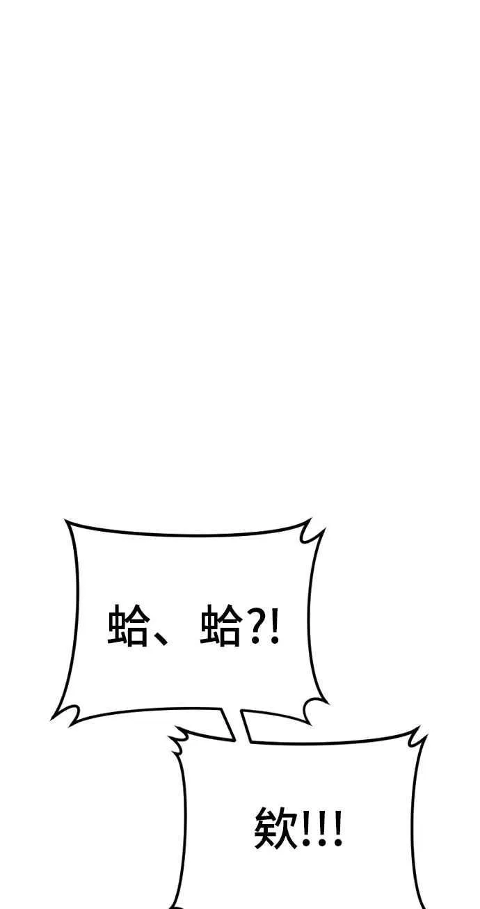 第285页