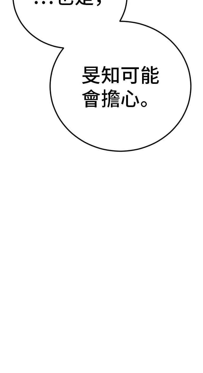 第606页