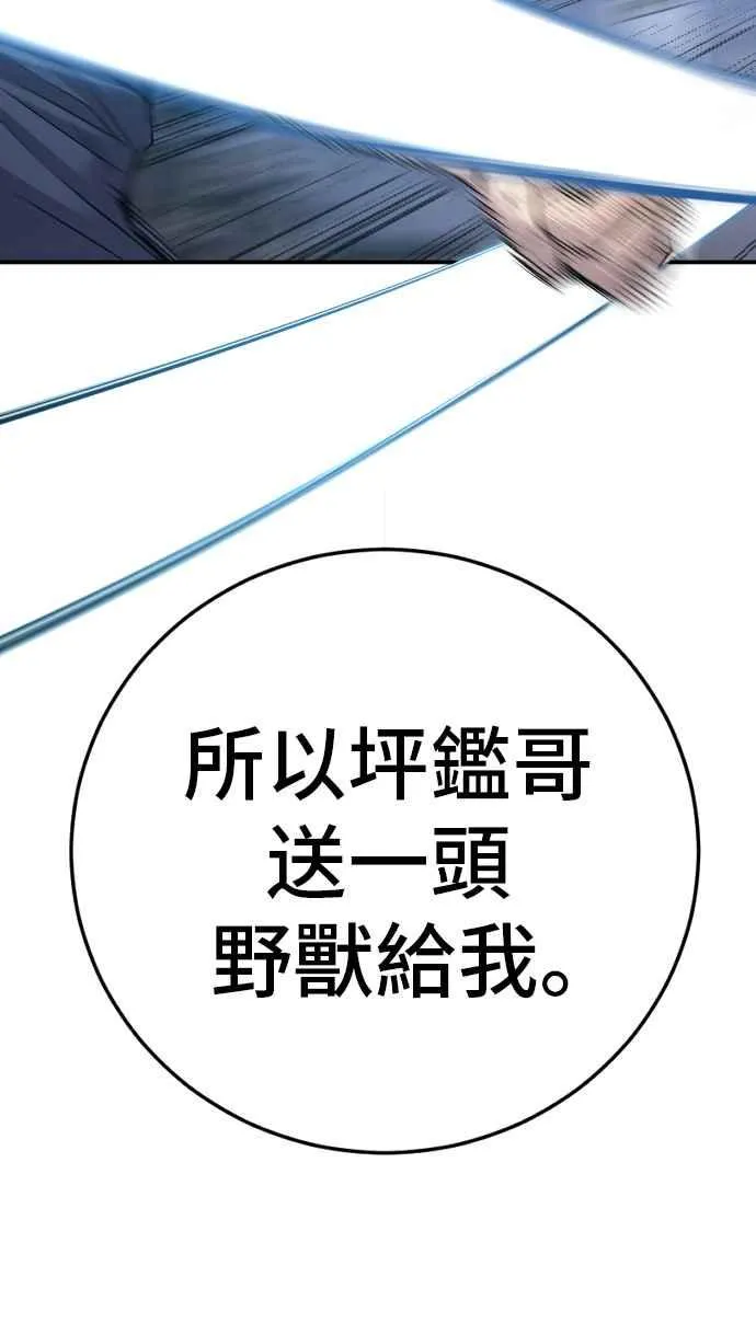 第402页