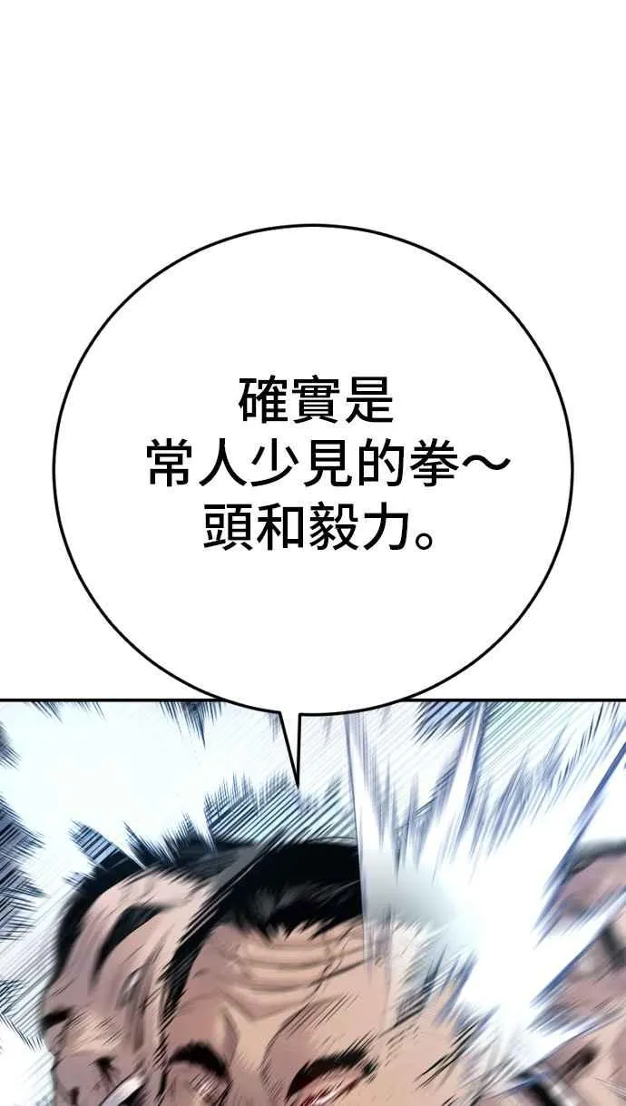 第390页