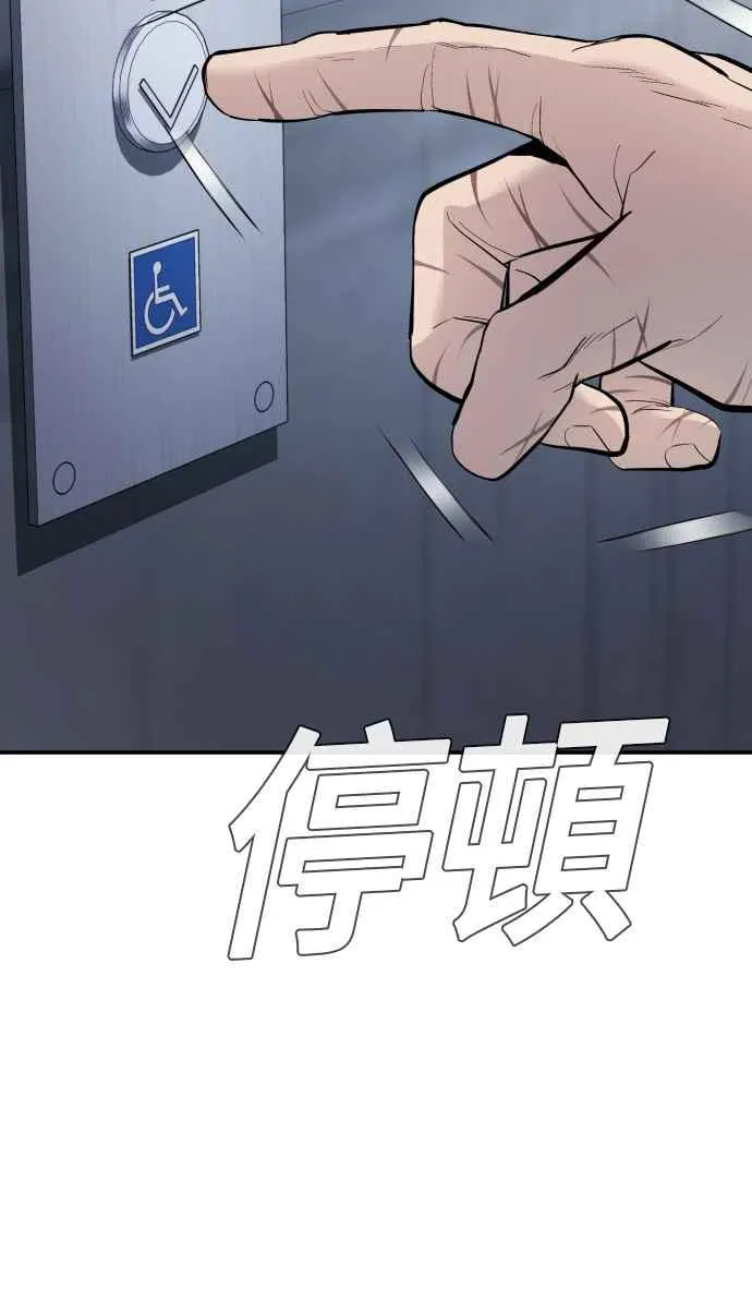 第243页