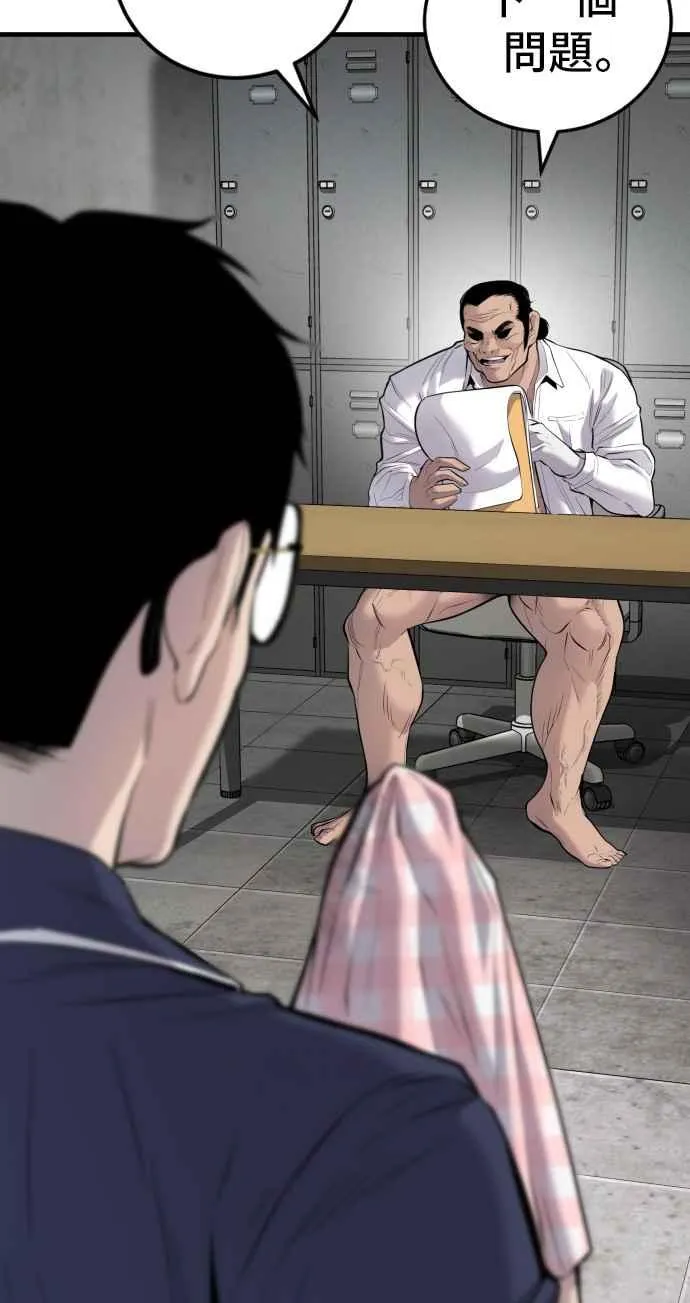 第162页
