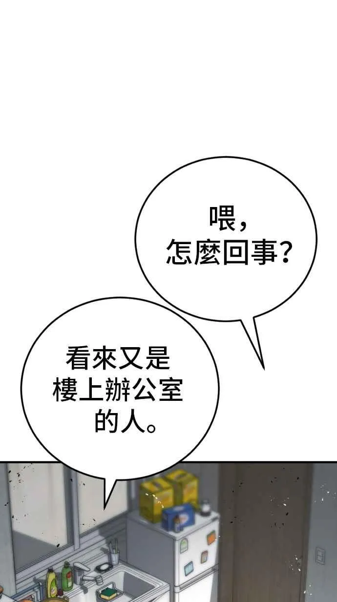 第345页