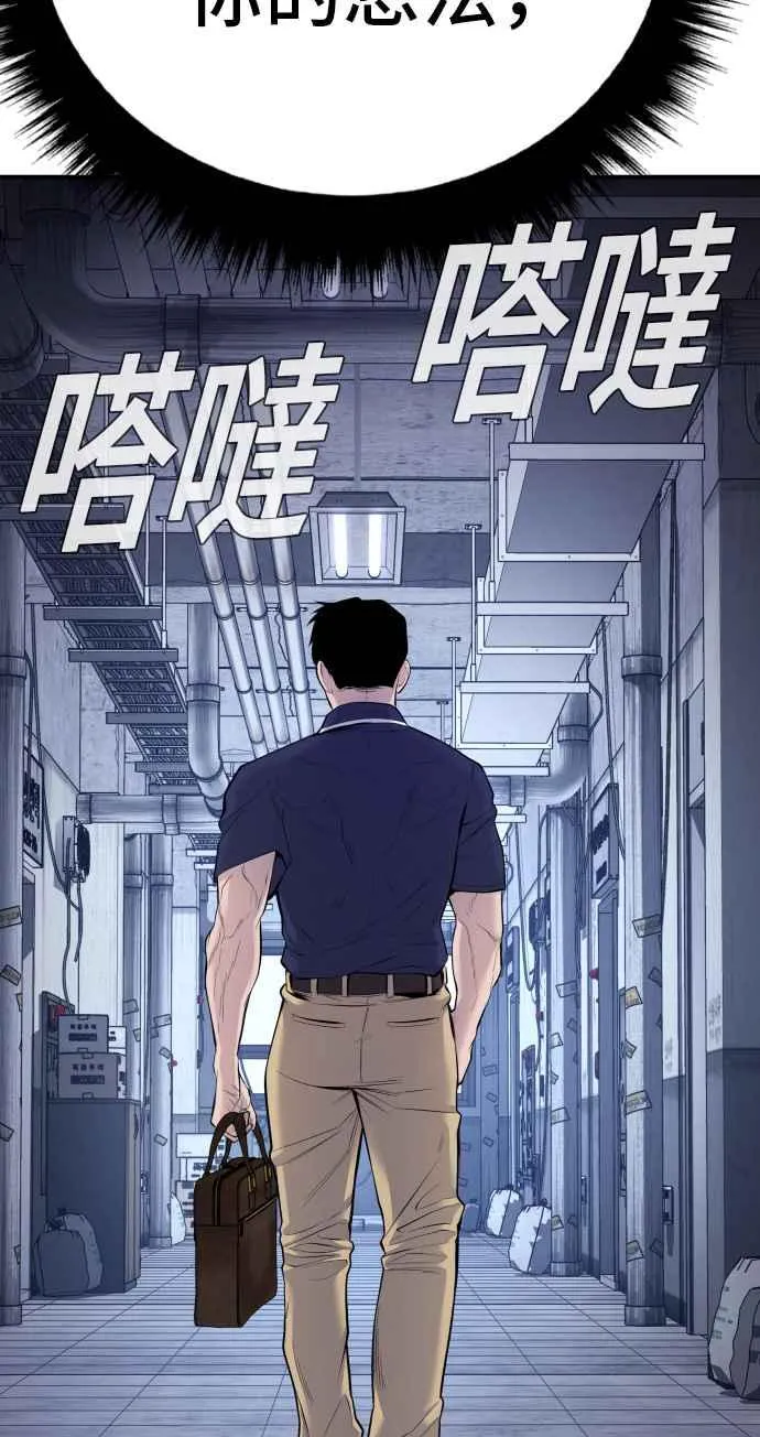 第234页