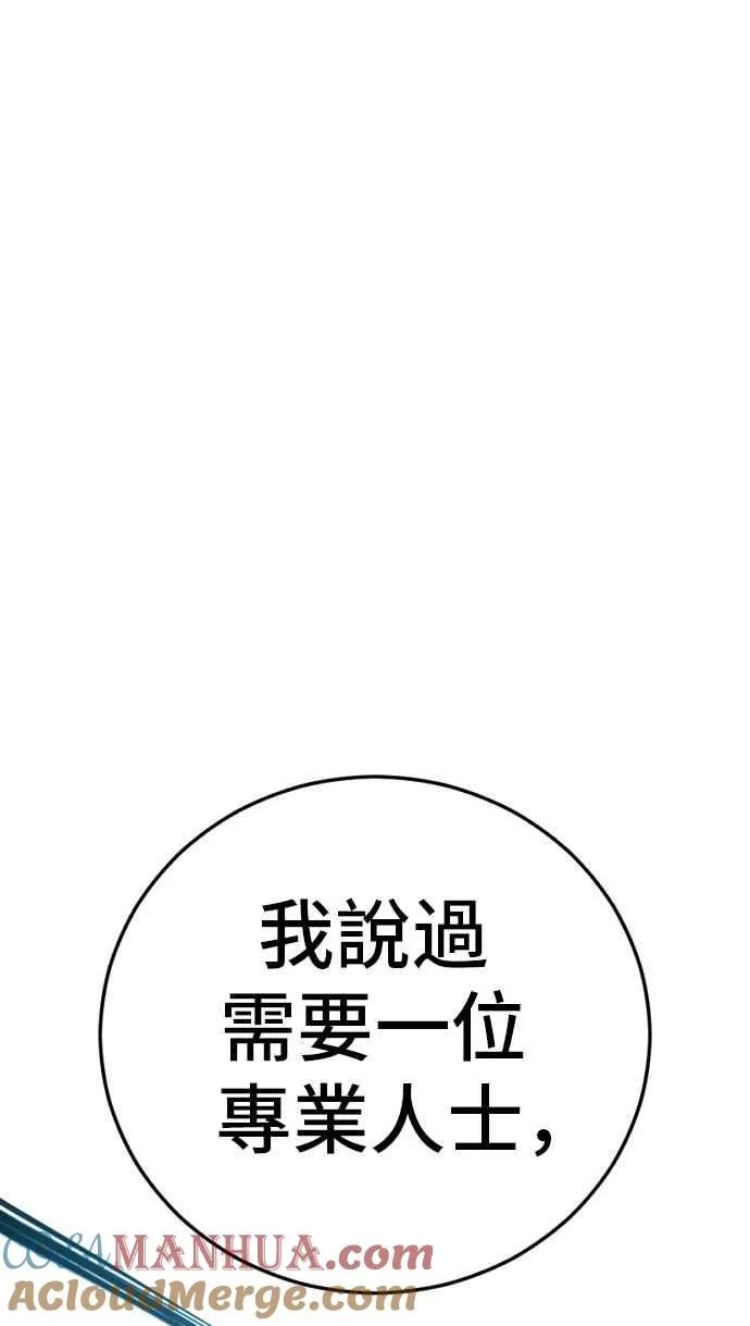 第396页