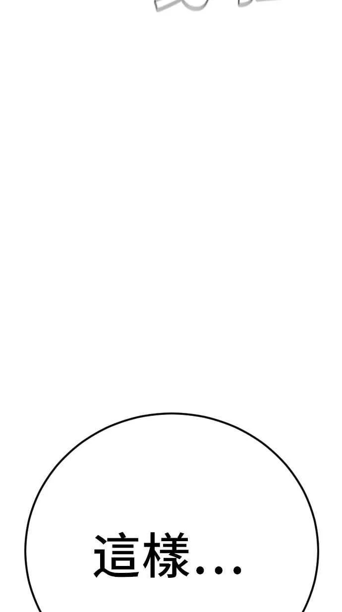 第426页