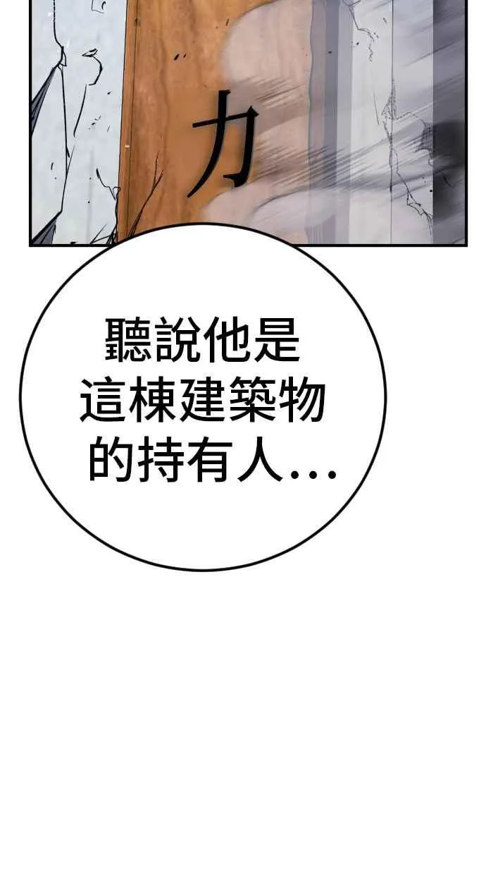 第357页