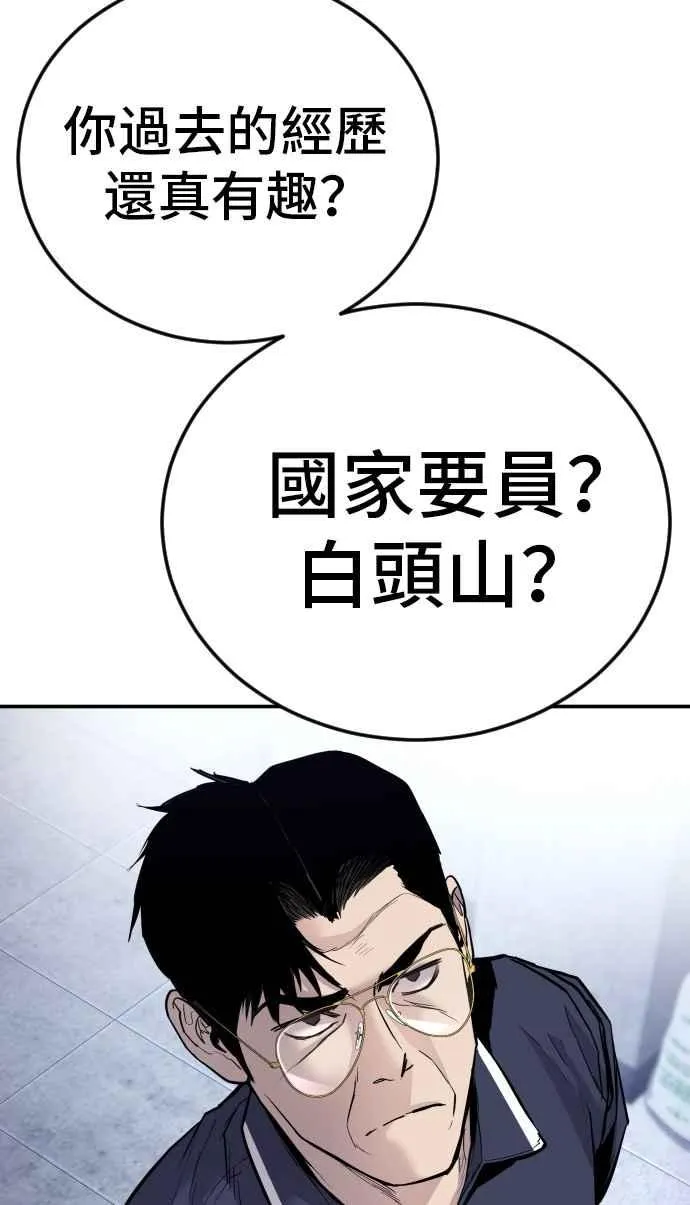 第282页