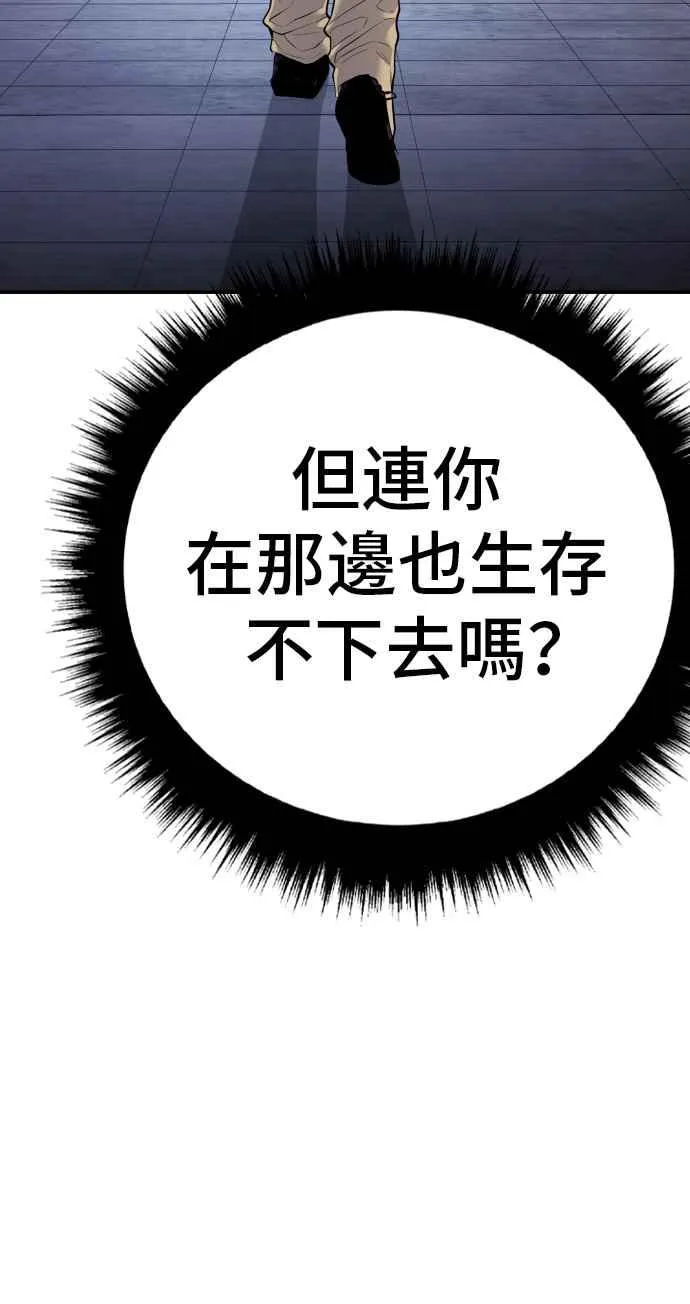 第237页