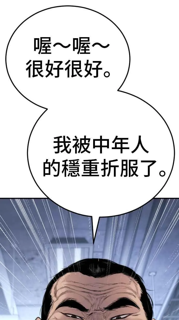第309页