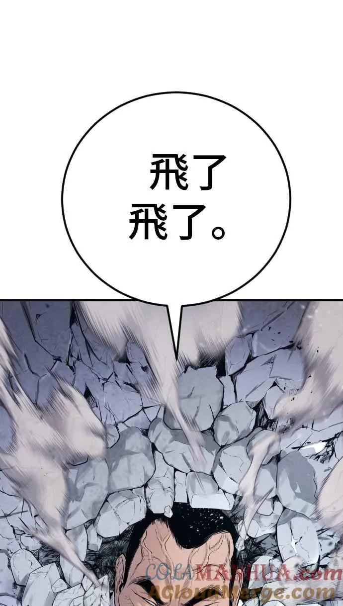 第360页
