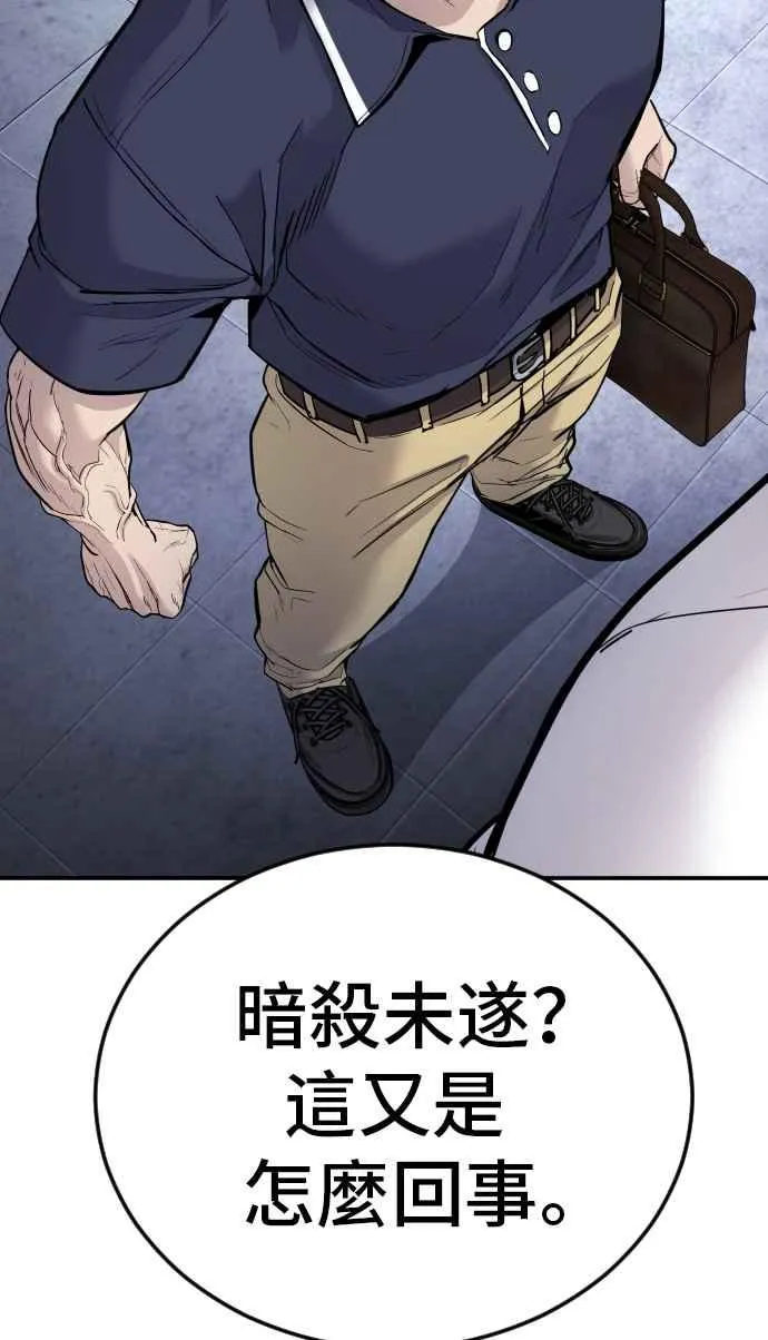 第285页