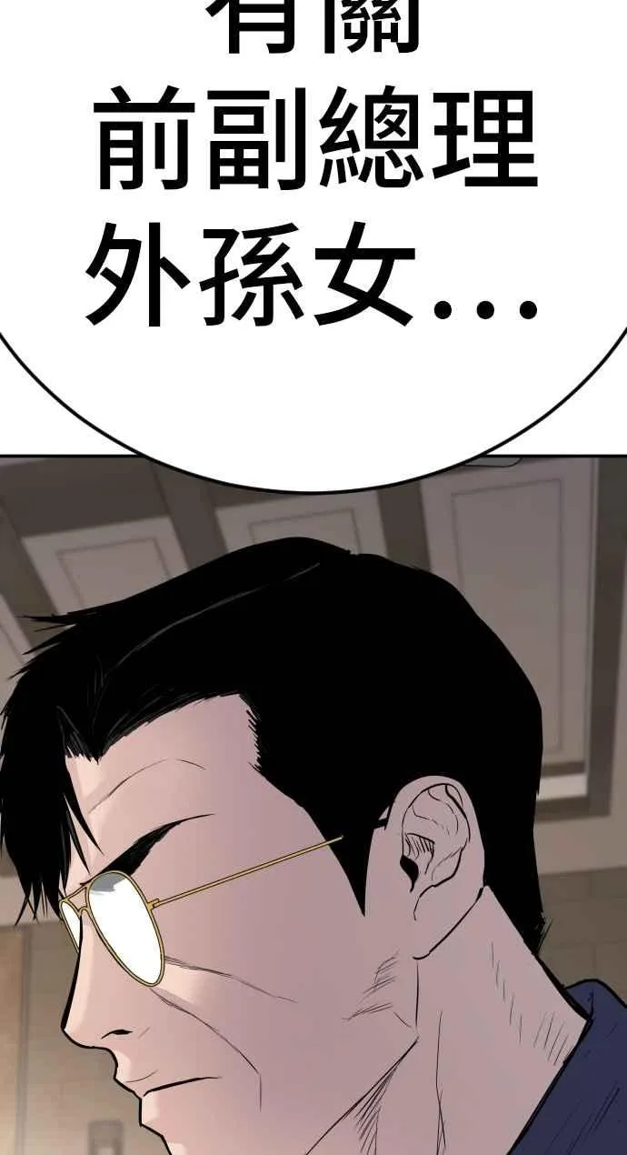 第495页
