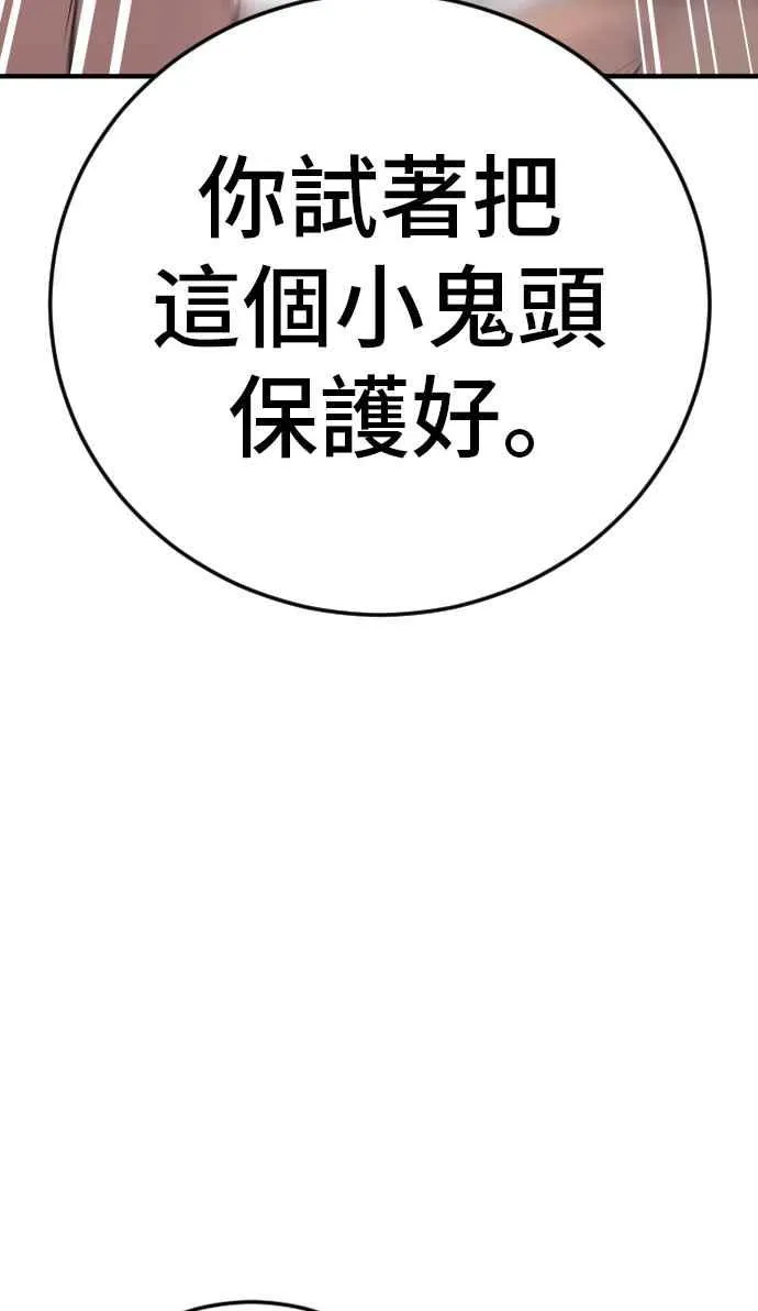 第291页