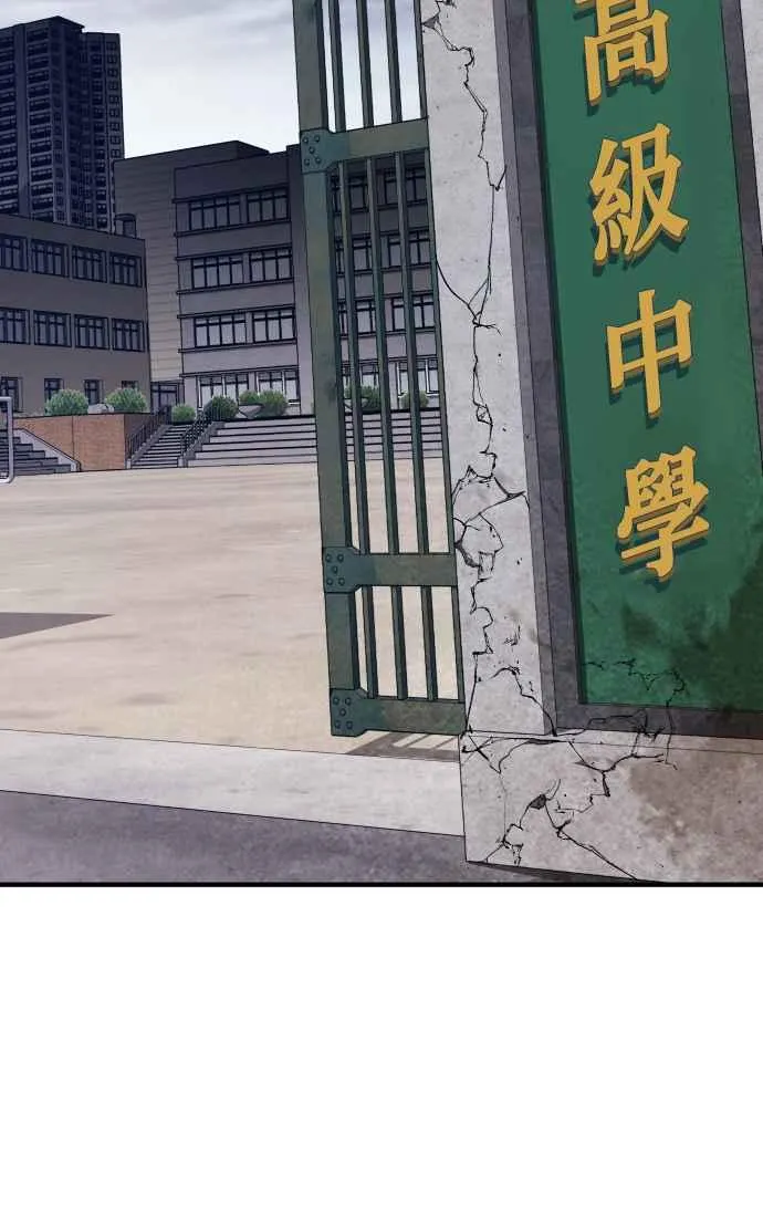 第633页