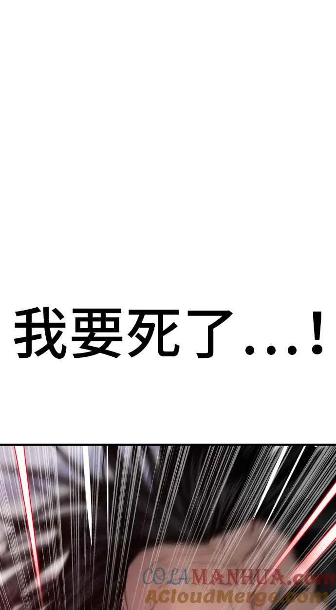 第300页