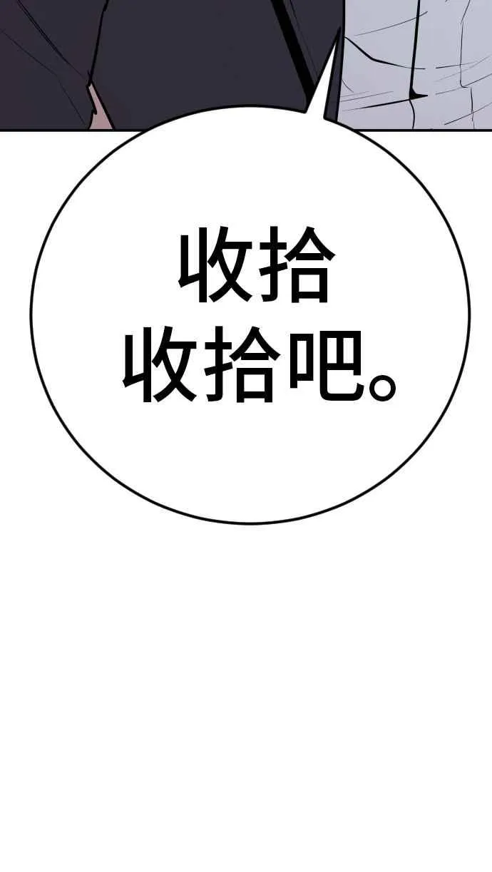 第477页