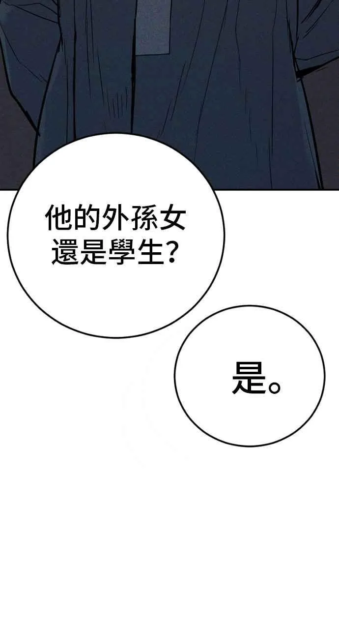 第519页