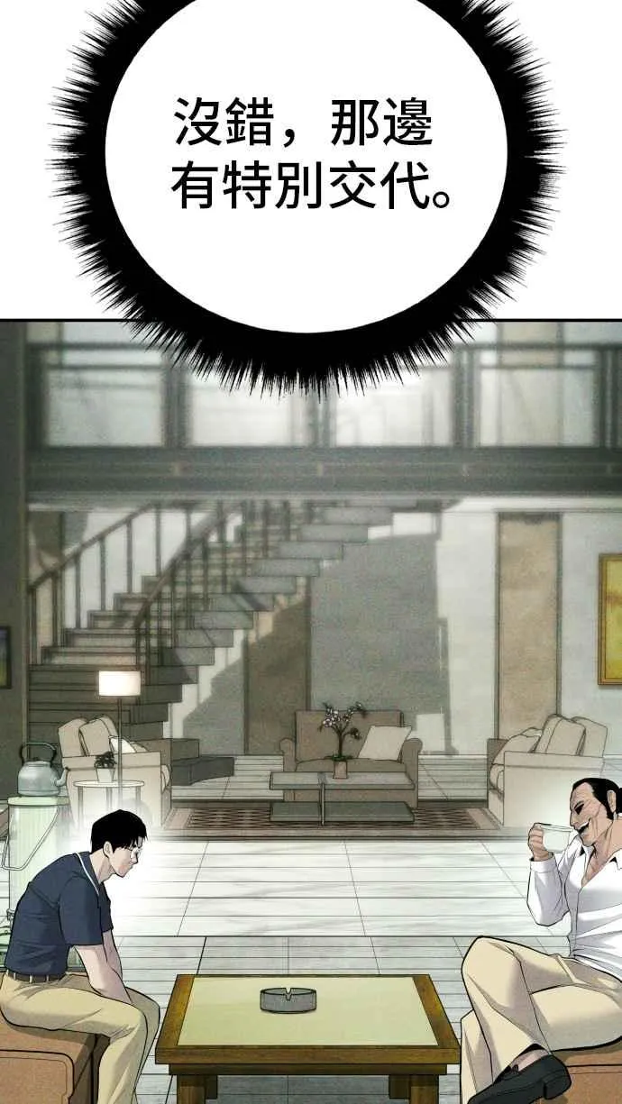 第714页