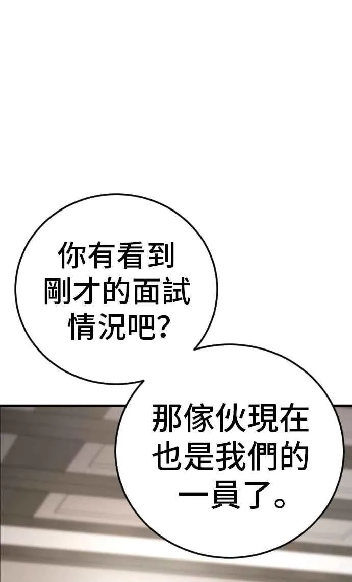 第582页
