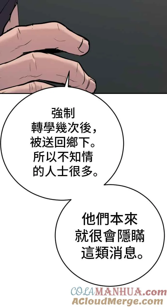 第528页