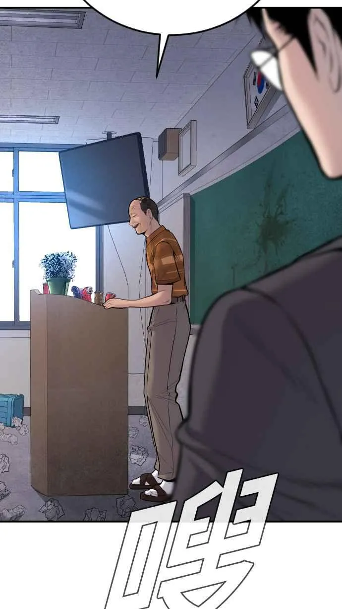 第687页
